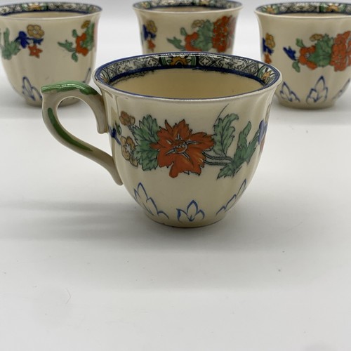 Vintage Mason’s England Set Of 4 Tea Cups - Picture 2 of 12