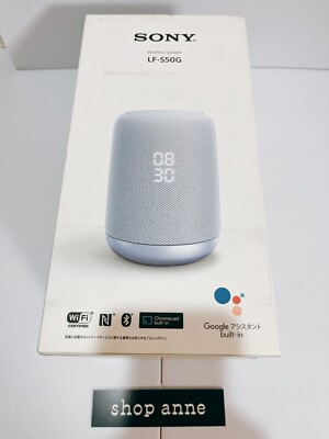 Lf S50g Google Home Sony Speaker Sony LF-S50G White Bluetooth