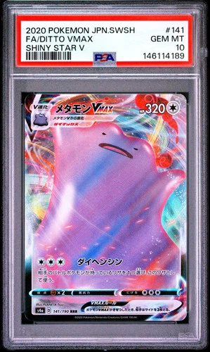 2020 Pokemon Sword & Shield Shiny Star V Ditto VMAX #141/190 RRR Japanese PSA 10