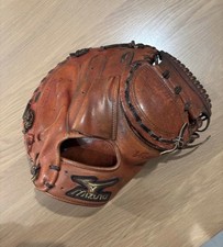 Used Mizuno Baseball Catcher’s Glove Victory Stage