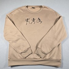 Shein Women's Pullover Sweatshirt Beige Dancing Skeletons Crew Neck