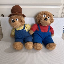 Vintage 1995 Berenstain Bears Papa Bear And Brother Bear Plush Toys Lot of 2