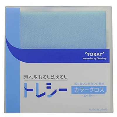 TORAY Trecy Ultrafeinfaser Reinigungstuch 30 x 30 cm Uni Himmelblau