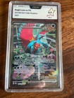 Carte Pokémon "Rugit-Lune ex FA 251/182" - Faille Paradoxe. Fr Gradée PCA 9,5