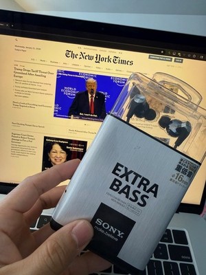 Factory Sealed- Sony MDR-XB90EX Extra Bass. Imports. 16mm Driver