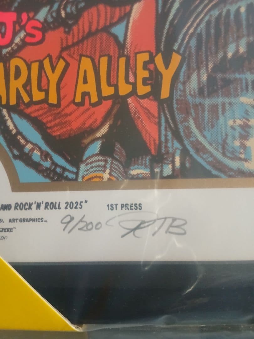Rockin' Jelly Bean WWRR 2025 Limited edition signed numbered 380mm