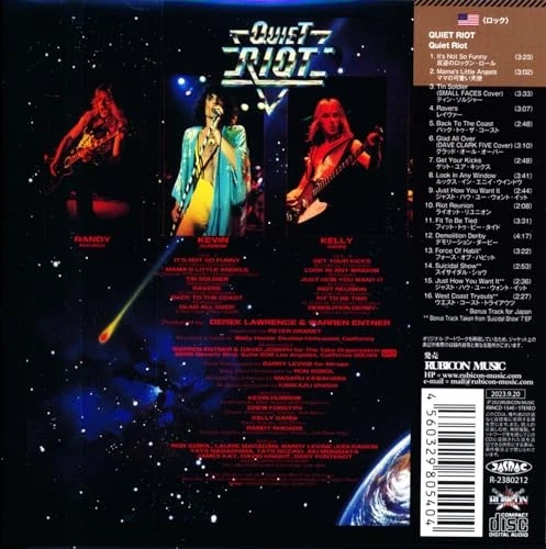 Quiet Riot Quiet Riot I Japan Music CD with Bonus Tracks from Japan New - Image 2 of 3