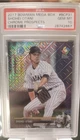 2017 Bowman Chrome Mega Box Shohei Ohtani RC PSA 10 Gem Mint