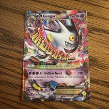 M Gengar EX #79/XY-P Prices | Pokemon Japanese Promo | Pokemon Cards
