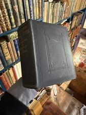 1885 Sammy Tubbs the Boy Doctor & Sponsie Troublesome Monkey Juvenile Physiology