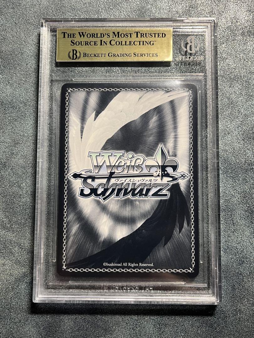 みつきページ Weiss Schwarz Mizuki Akiyama SSP BGS10 Realized Feelings Project
