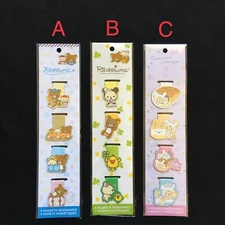 Rilakkuma Magnetic Bookmark 1 Set ( 4 Bookmarks ) Anime Character E1-276