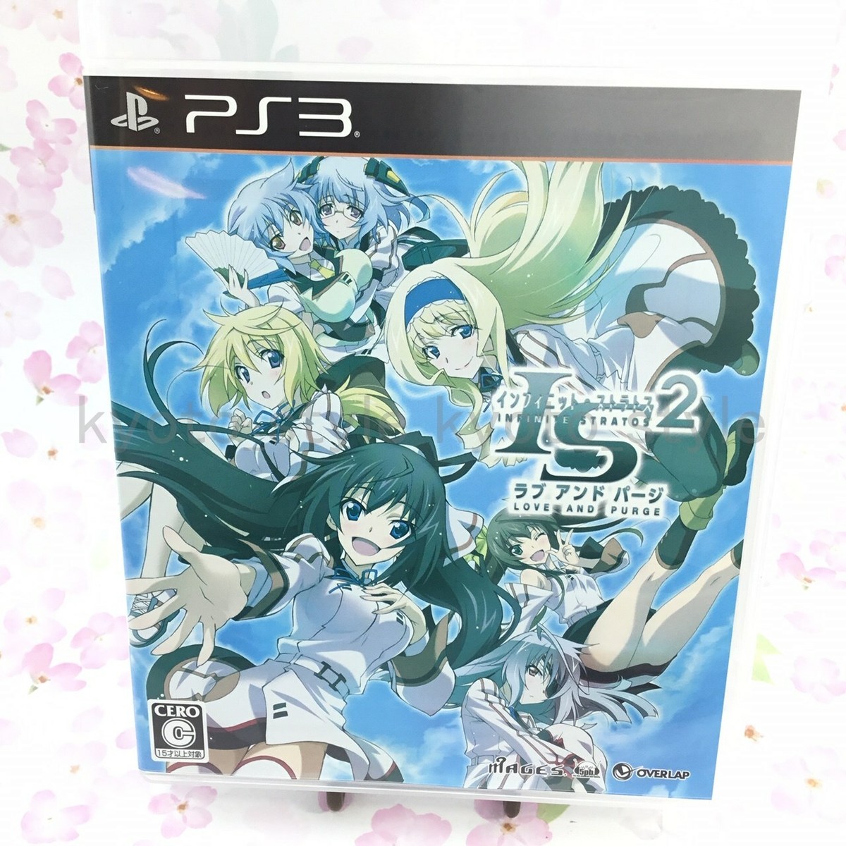 PS3/PS Vita IS＜インフィニット・ストラトス＞2 ラブ アンド パージ 
