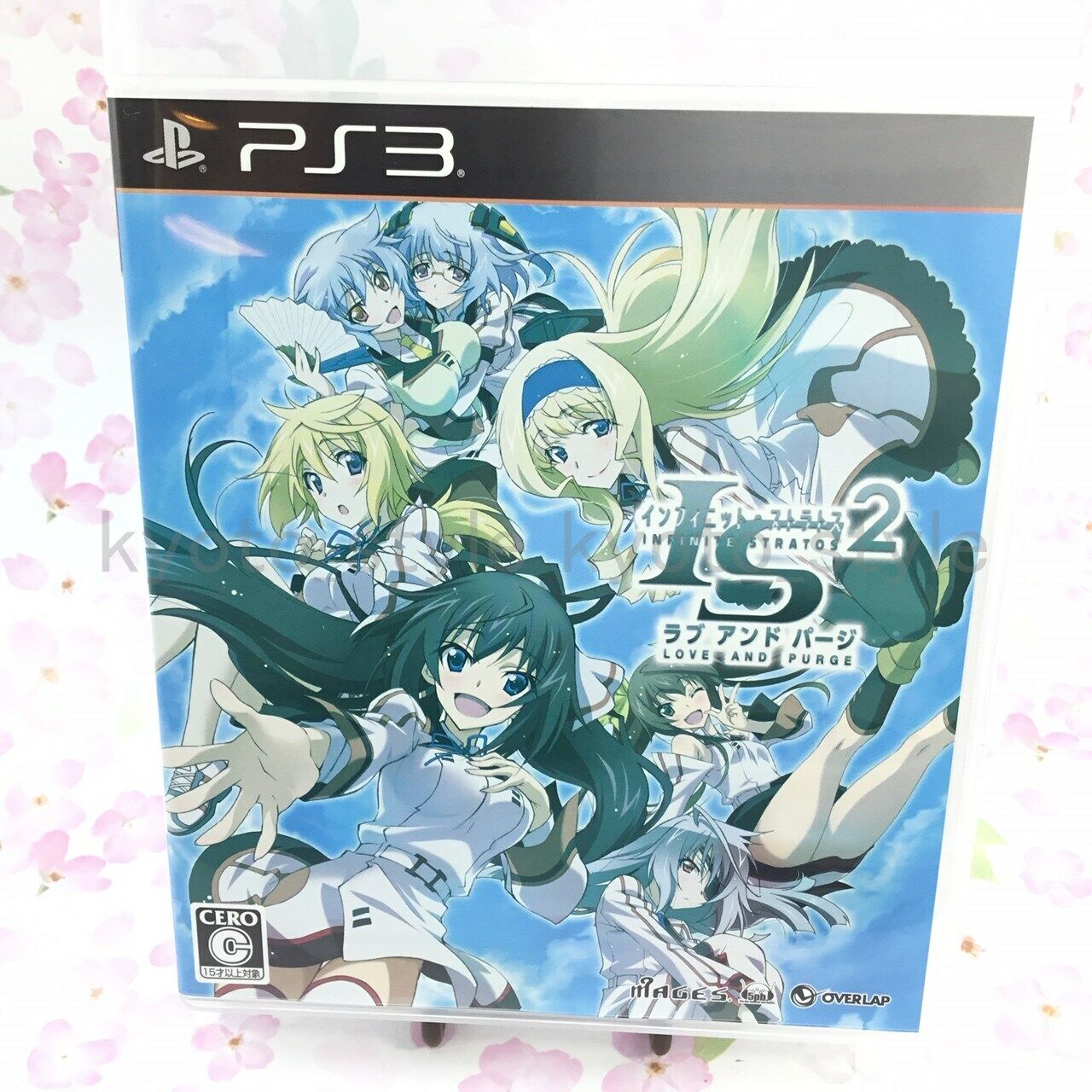 PS3 IS Infinite Stratos 2 Love and Purge Japan Game Japanese