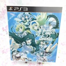 5pb. IS Infinite Stratos 2 Love and Purge Normal Edition-PSVita