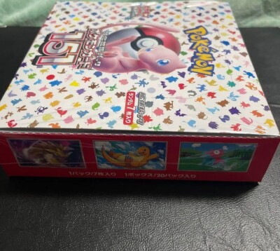 ポケモンカード 151 7ボックスセット 楽天市場】【新品シュリンク付き】 ポケカ151 ポケモンカード