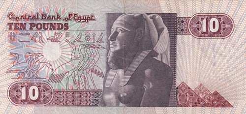 Mogi9 Egypt Lot of 4 paper money notes VF to AU KM51,58,182h,182i - Foto 6 di 8