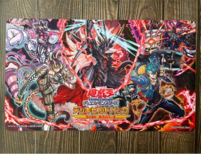 遊戯王　ヴァンキッシュソウル　プレイマット 未開封品】VS ヴァンキッシュ・ソウル プレイマット - トレカ