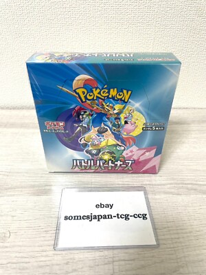 battle partners booster box ebay Pokemon Card Battle Partners Booster Box sv9 Japanese w/shrink