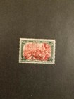 German Offices In Turkey watermarked 1905-19 MNH — photo 2
