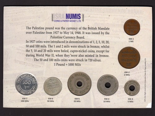 Palestine Coin set:1-100 Mils, All 1927, 7 Coins * Western Wall & Temple Mount * - Picture 2 of 2