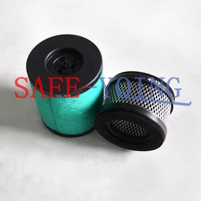 Oil Mist     & Odor   For Edwards EMF20 Vacuum Oil Mist   *rr