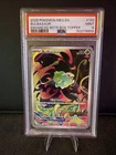2025 Pokémon PSA 9 Bulbasaur #133/132 Stamped Promo Mega Evolution Box Topper