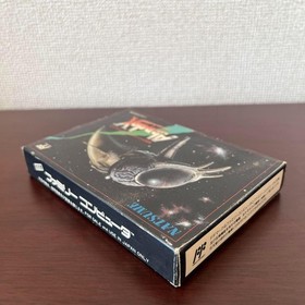 Abadox Natsume Famicom Nintendo FC Japan Import Shooting Game Complete CIB