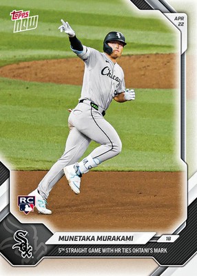 Munetaka Murakami - 2026 MLB Topps NOW - Card 110 TIES OHTANI RC