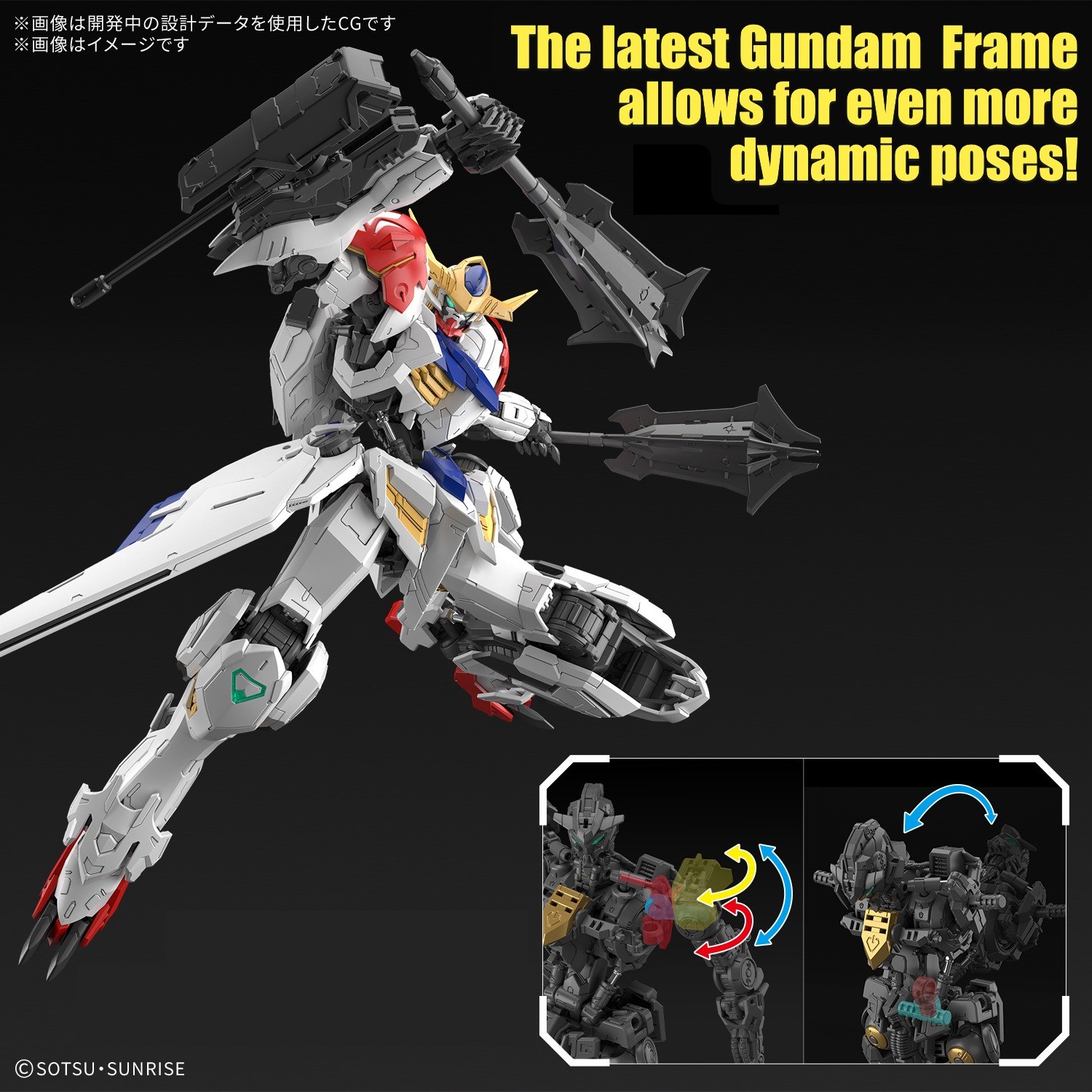 Bandai Gundam IBO Gundam Barbatos Lupus MG 1/100 Scale Model Kit USA Seller