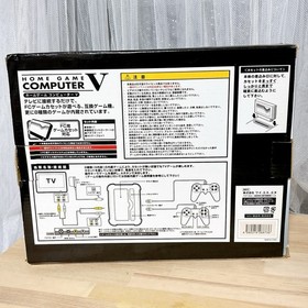 HOME GAME COMPUTER V Famicom Compatible Console Factory Sealed 2 Controllers