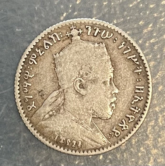 Circulated Ethiopian Silver Coins for sale | eBay