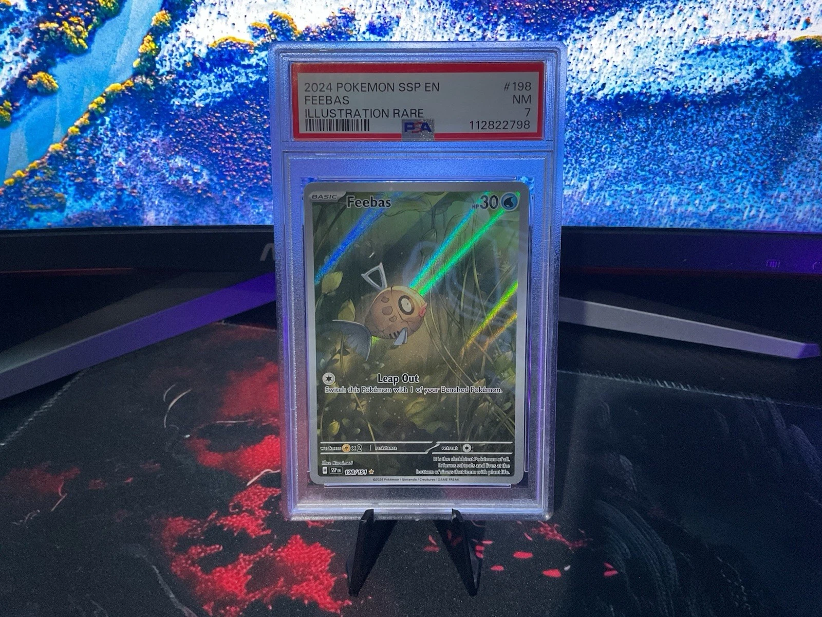 eBay