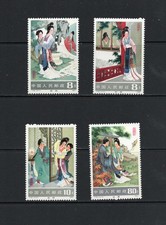 S7050 China 1983 "Die Westliche Kammer" Oper T.82 4v. MNH
