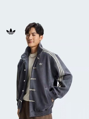 【正規品】中国 Adidas トラックジャケット CTT 3.1 KR0295 Adidas Originals CTT Chinese Track Top Casual Jacket KR0295 Unisex