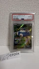 PSA 10 Snorlax AR 181/165 SV2a Pokemon Card 151 Pokemon Card Japanese 2023