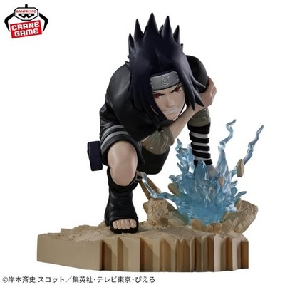NARUTO Combination Battle 2 Uchiha Sasuke & Gaara Set Figure Prize