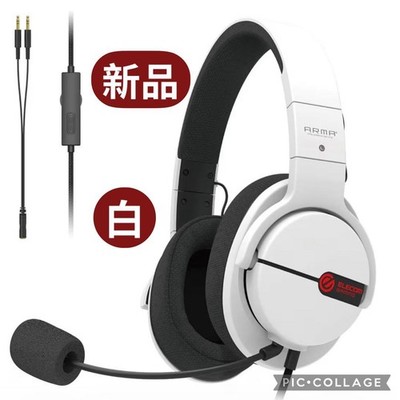 ELECOM HS-ARMA100WH White Overhead Gaming Headset ungeöffnet