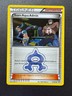 2015 Pokemon TCG XY Double Crisis -Team Aqua Admin- Uncommon Trainer 25/34
