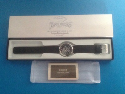 Tokyo Disneyland Micro Adventure 1997 Commemorative Watch 