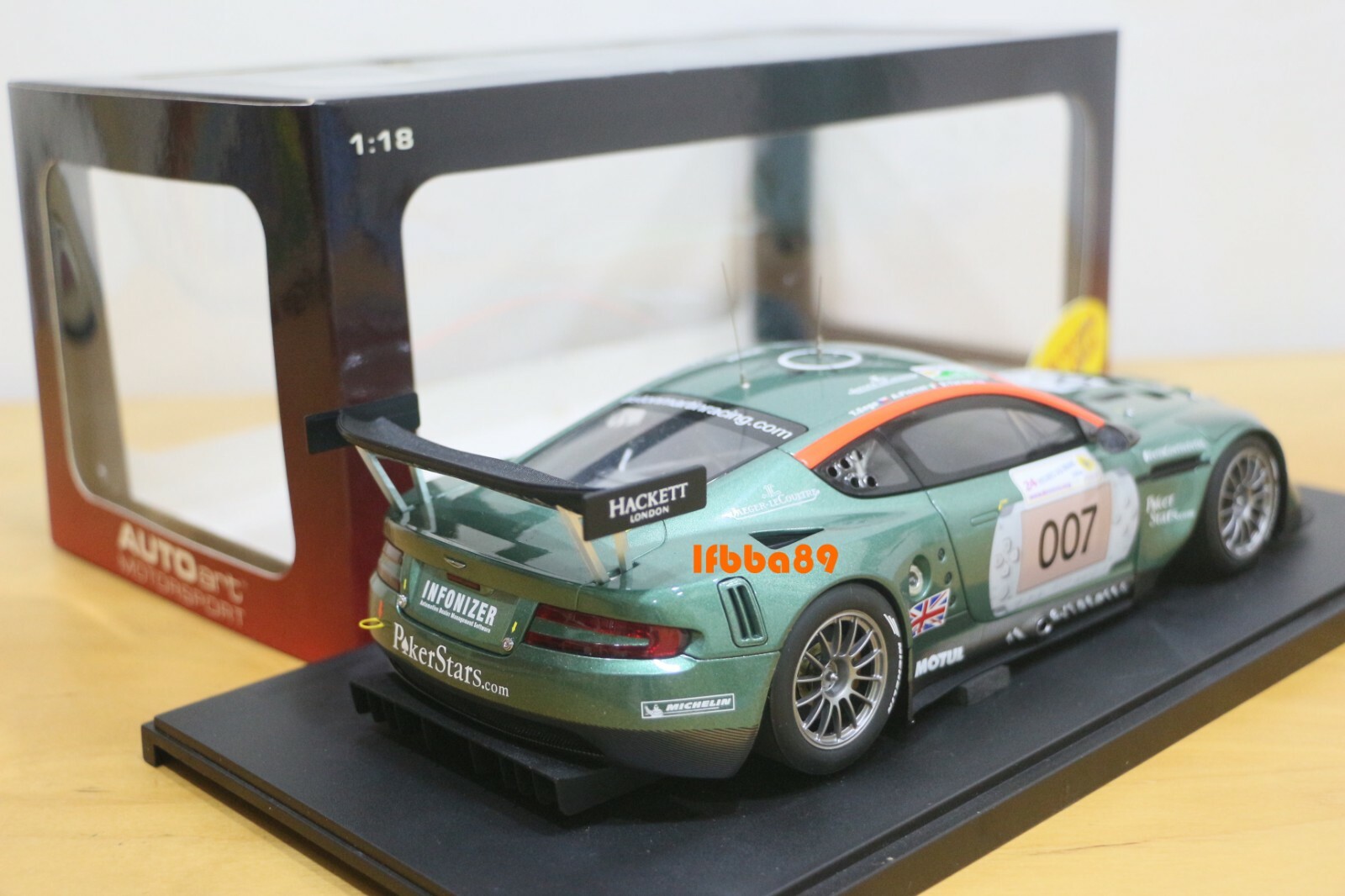 058 アストンマーチンDBR9 #58スケーレックストリックスロットカー