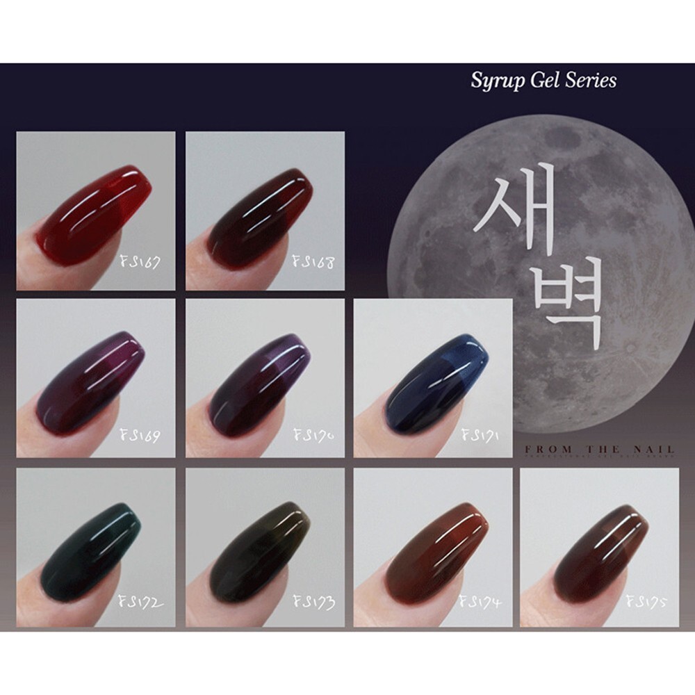 Vernis à Ongles Gel Effet Syrup 'From The Nail' - 10g - 9 Couleurs K-Beauty - Neuf