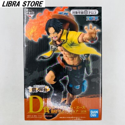 Selten one piece Ichiban Kuji 2020 Ace Battle Figur Express Aus Japan