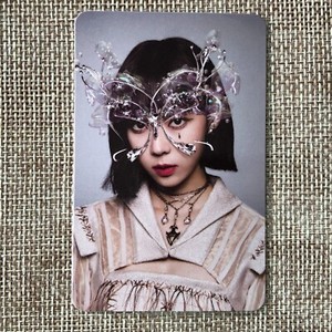 Aespa Winter Savage | eBay