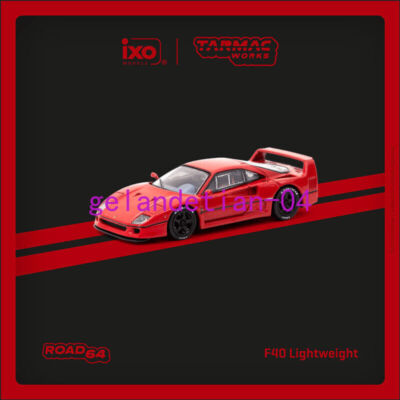 Ferrari F40 Lightweight - Tarmac - Hobbies e coleções - Vila Rica, Campinas 1439050527 | OLX