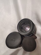 Helios 44-2 lens 2/58 M42 ZENIT The king of bokeh the USSR