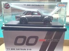 2023 Hot Wheels Redline Club Exclusive 1971 BRE Datsun 510