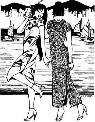 Folkwear Hong Kong Cheongsam #122 Orient Asian Dress Sewing Pattern folkwear122