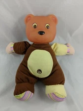 Glow Bear Plush 10.5 Inch KS Toys Lights Up Stuffed Animal toy