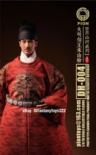 PION 1/6 Scale DH004 Ming Dynasty Zhu Youjian Collectible Male Action Figure Toy